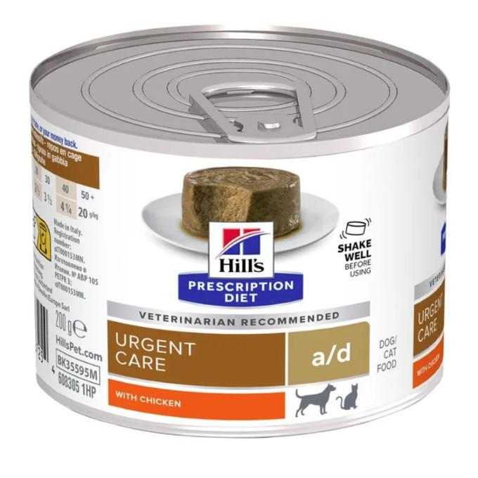 Konzervy a/d Urgent Care